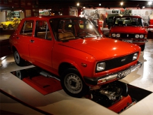 Zastava 128 Zastava 128