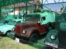 ARO m461 ARO m461