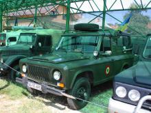ARO 241 ARO 241