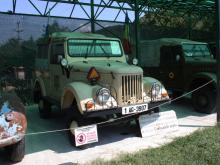 ARO m 461 ARO m461