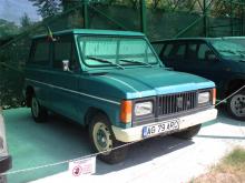 ARO 10 ARO 10