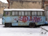АСЧ-03 (07.02.2012)