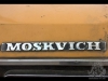 Москвич-2140 (10.07.2017)