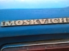 Москвич-2140 (24.05.2017)
