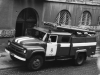 ЗІЛ-130 пожежний АЦ-30 (06.05.1970)